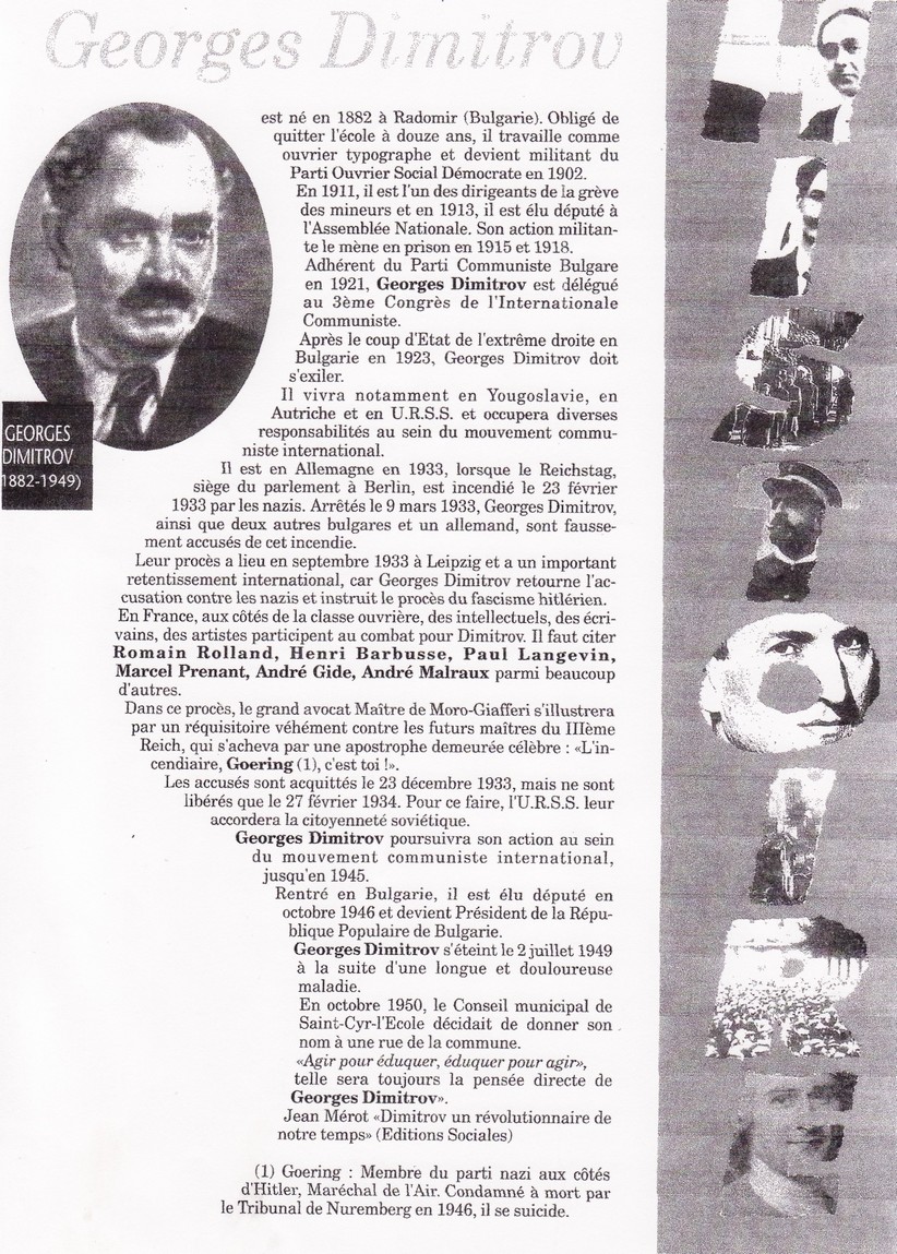 histo_dimitrov.jpg